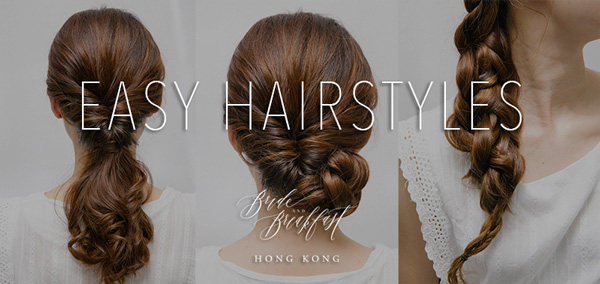 Quick And Easy Wedding Hairstyles Hong Kong Wedding Blog