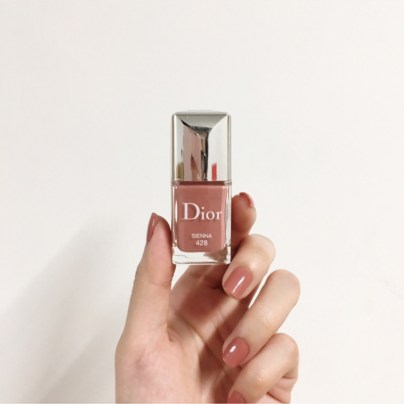 Dior-Vernis-Sienna-428_800 | Bride and 