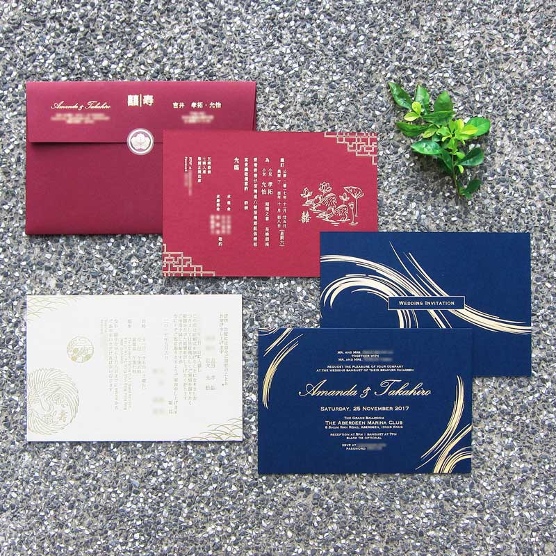 Chinese Wedding Invitations Etiquette | Hong Kong Wedding Blog