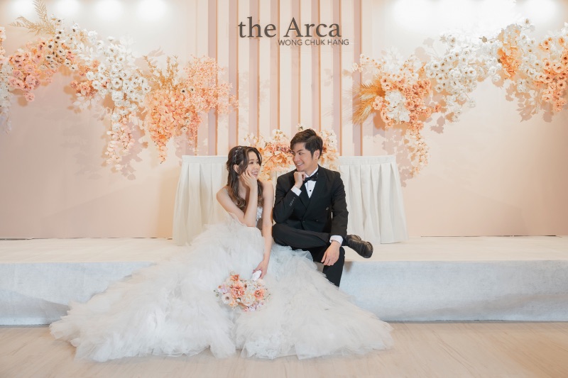 The Arca Assembly Wedding