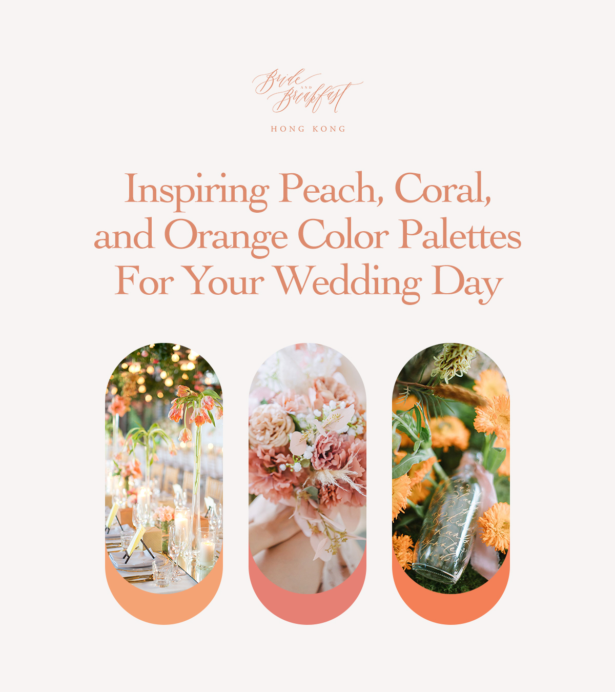 Coral Pop Color Palette - Orange County Wedding Designer - Chic Productions