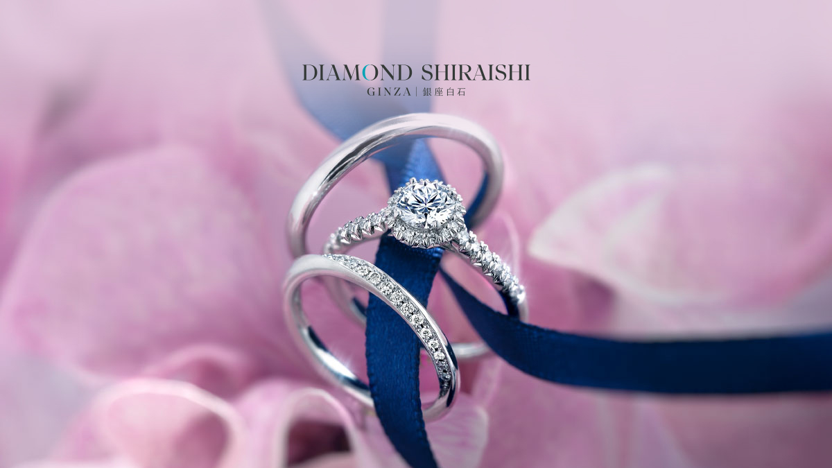 GINZA DIAMOND SHIRAISHI リング Ginza Diamond Shiraishi Hong Kong Showcases Heritage