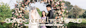 Eternal Vow